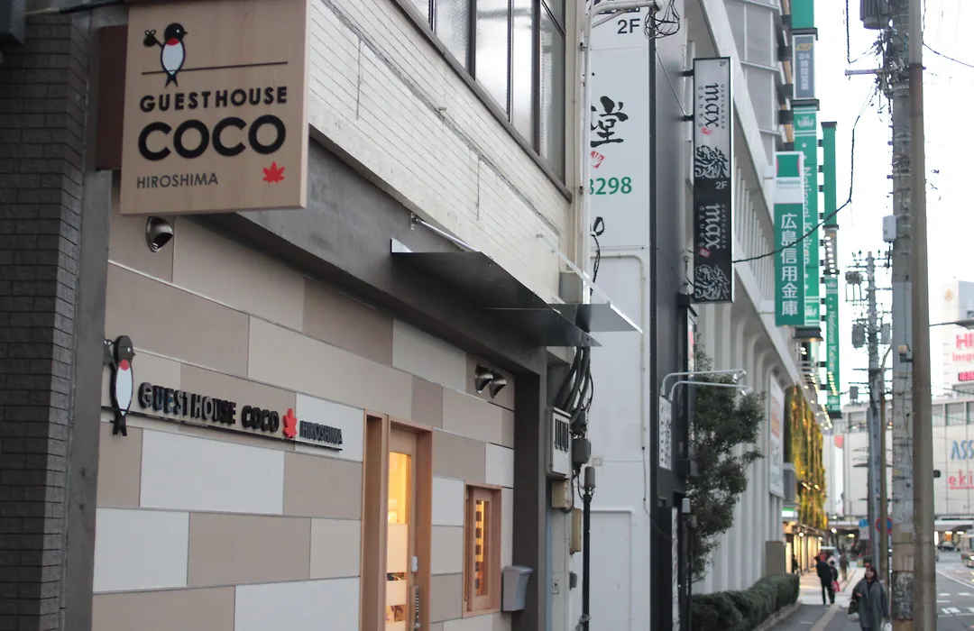 Guesthouse Coco Hiroshima-1