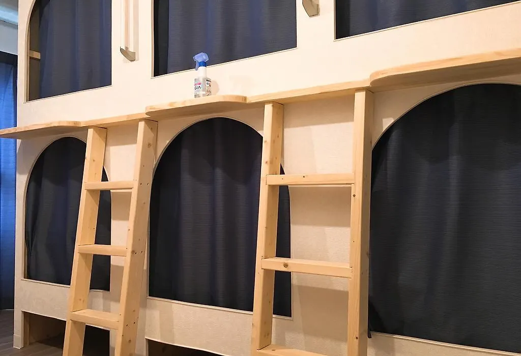 Hiroshima Guesthouse Haru-1