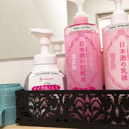 Hiroshima Guesthouse Haru-2