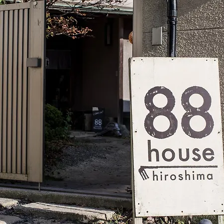 88 House Hiroshima-2